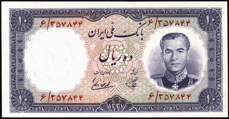 Iran P.068 10 Rials 1958(1) 
