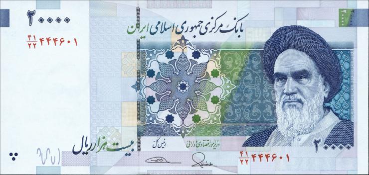 Iran P.153a 20.000 Rials (2014) (1) 