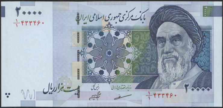 Iran P.147a 20000 Rials (2004) (1) 