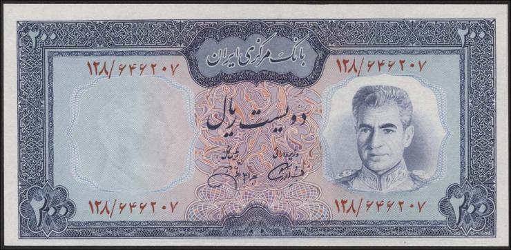 Iran P.092c 200 Rials (1971-73) (1) 