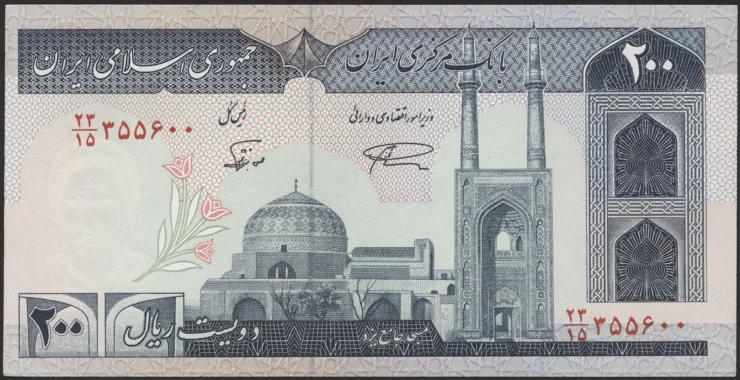 Iran P.136a 200 Rials (ab 1982) (1) 