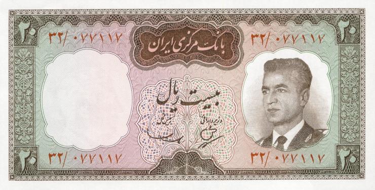 Iran P.078a 20 Rials ohne Datum  (1965) (1) 