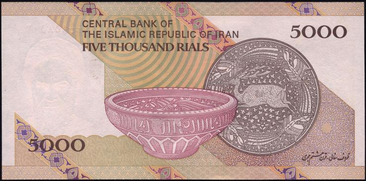 Iran P.152a 5000 Rials (2013) (1) 