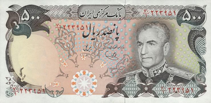 Iran P.104d 500 Rials (1974-79) (1) 