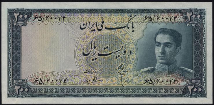 Iran P.051 200 Rials (1951) (1) 