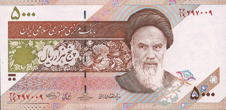 Iran P.150 5000 Rials (2009) (1) 