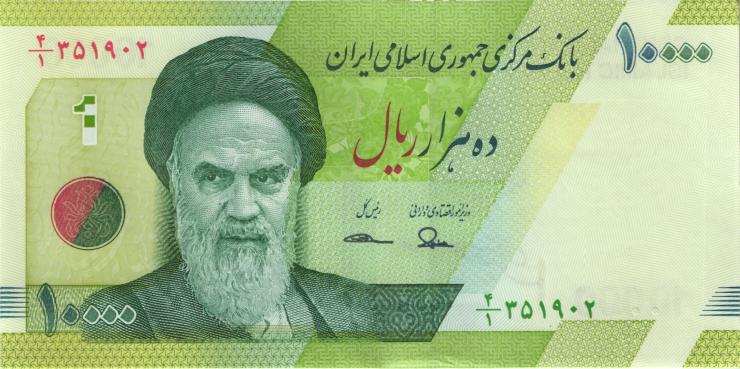 Iran P.159a 10.000 Rials (2017) (1) 