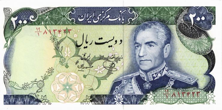 Iran P.103d 200 Rials (1974-79) (1) 