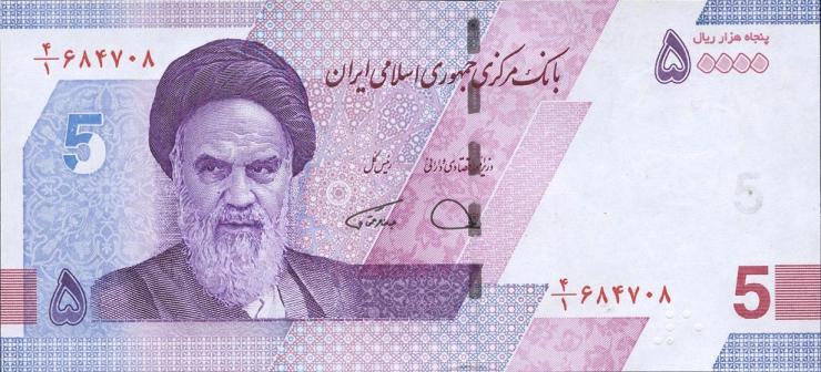 Iran P.162 50.000 Rials (2020) (1) 