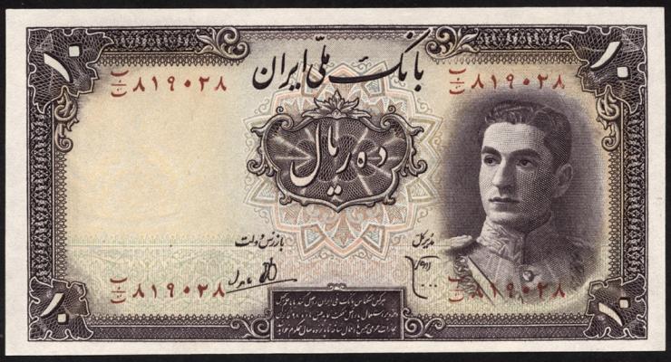 Iran P.040 10 Rials (1944) (1) 