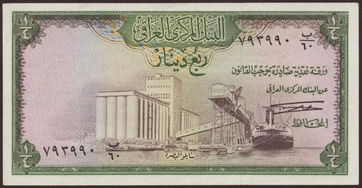 Irak / Iraq P.056 1/4 Dinar (1971) (2+) 