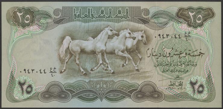 Irak / Iraq P.066b 25 Dinars 1980 (1) 