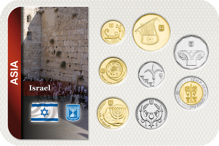Kursmünzensatz Israel / Coin Set Israel 