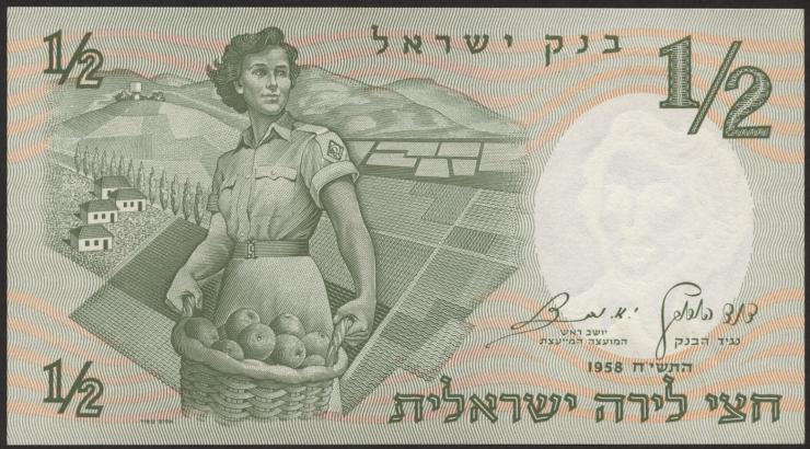 Israel P.29 1/2 Lira 1958 (1) 
