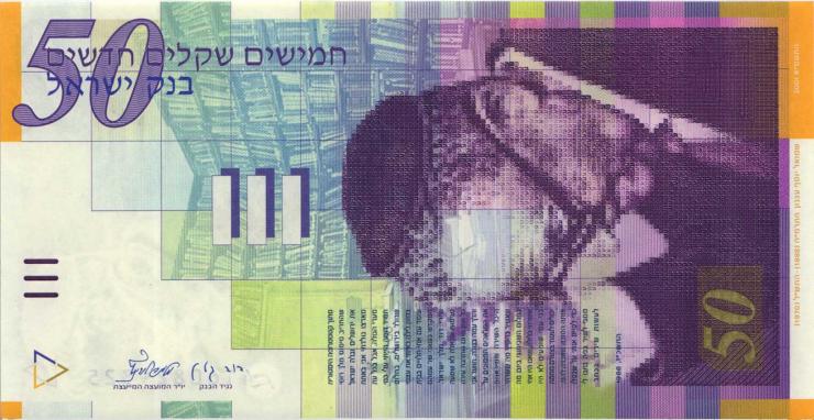 Israel P.60b 50 Neue Schekel 2001 (1) 