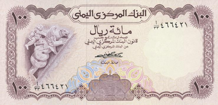 Jemen / Yemen arabische Rep. P.16 100 Rials (1976) (1) 