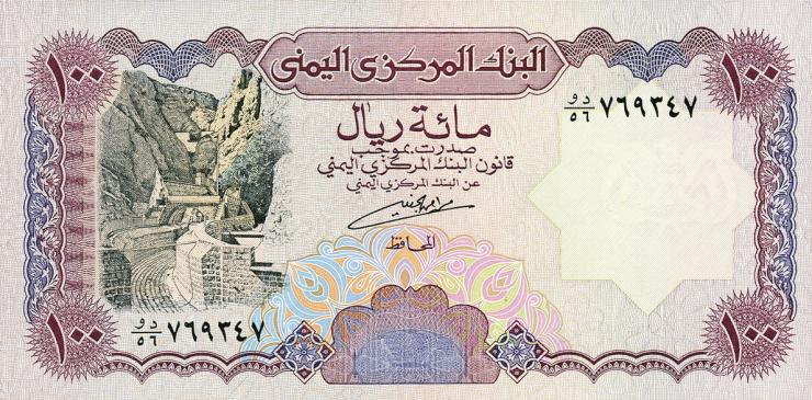 Jemen / Yemen arabische Rep. P.28 100 Rials (1993) (1) 