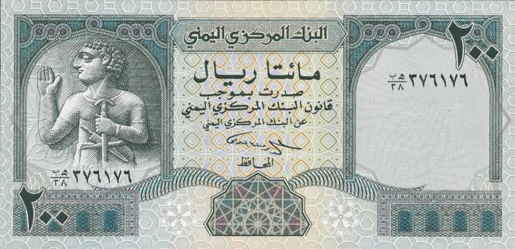 Jemen / Yemen arabische Rep. P.29 200 Rials (1996) (1) 