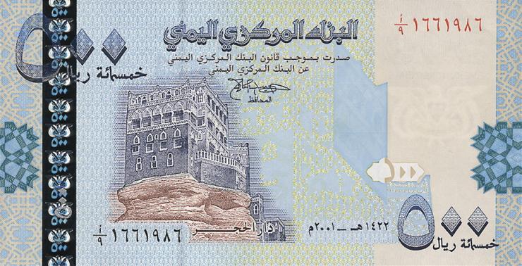 Jemen / Yemen arabische Rep. P.31 500 Rials 2001 (1) 