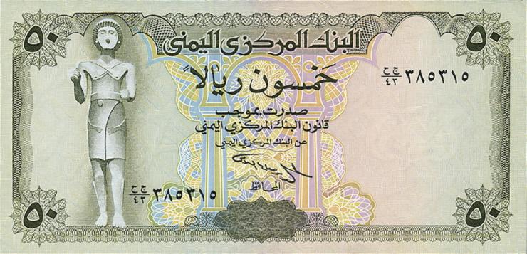 Jemen / Yemen arabische Rep. P.27A 50 Rials (ab 1993) (1) 