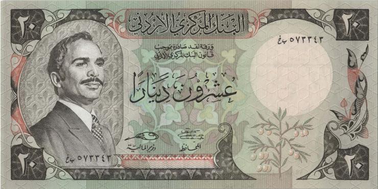 Jordanien / Jordan P.21c 20 Dinars 1988 (1) 