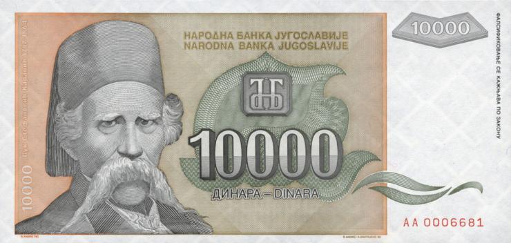 Jugoslawien / Yugoslavia P.129 10000 Dinara 1993 (1) 