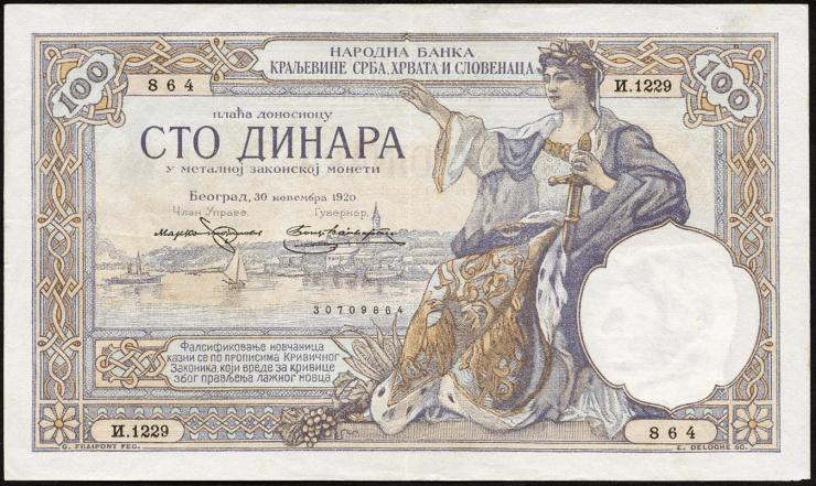 Jugoslawien / Yugoslavia P.022 100 Dinara 1920 (3+) 