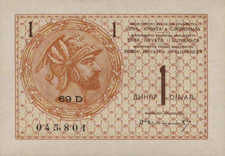 Jugoslawien / Yugoslavia P.012 1 Dinar (1919) (2) 