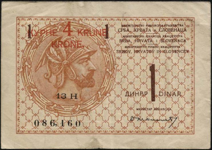 Jugoslawien / Yugoslavia P.015 4 Kronen auf 1 Dinar (1919) (3) 