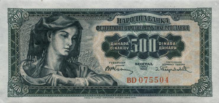 Jugoslawien / Yugoslavia P.070 500 Dinara 1955 (1) 