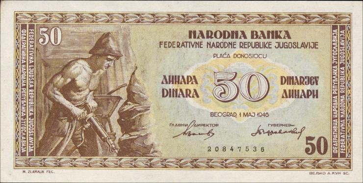 Jugoslawien / Yugoslavia P.064a 50 Dinara 1946 (1) 