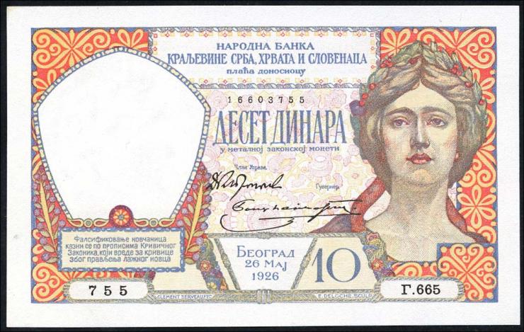 Jugoslawien / Yugoslavia P.025 10 Dinara 1926 (1) 