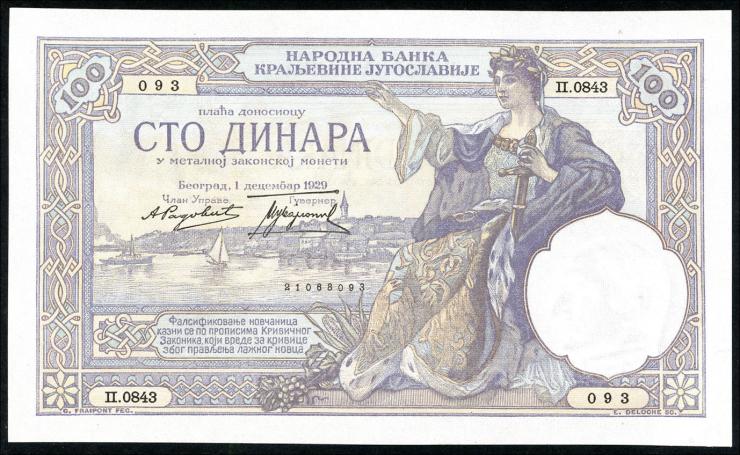 Jugoslawien / Yugoslavia P.027a 100 Dinara 1929 (1) 