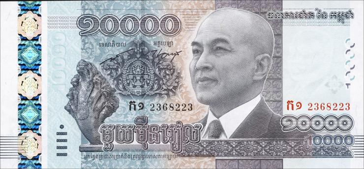 Kambodscha / Cambodia P.69 10.000 Riels 2015 (1) 