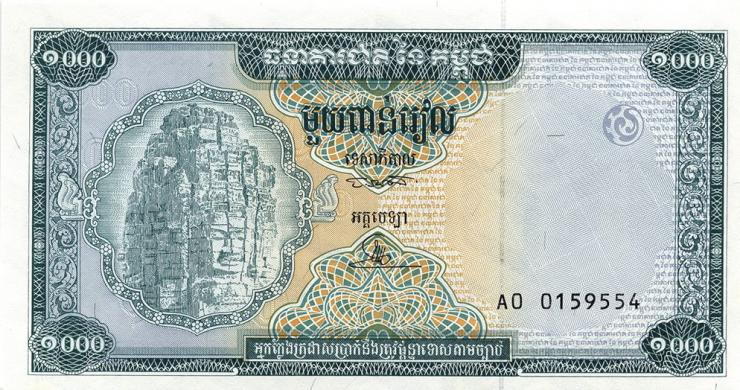 Kambodscha / Cambodia P.44 1000 Riels (1995) (1) 