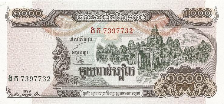 Kambodscha / Cambodia P.51 1000 Riels 1999 (1) 