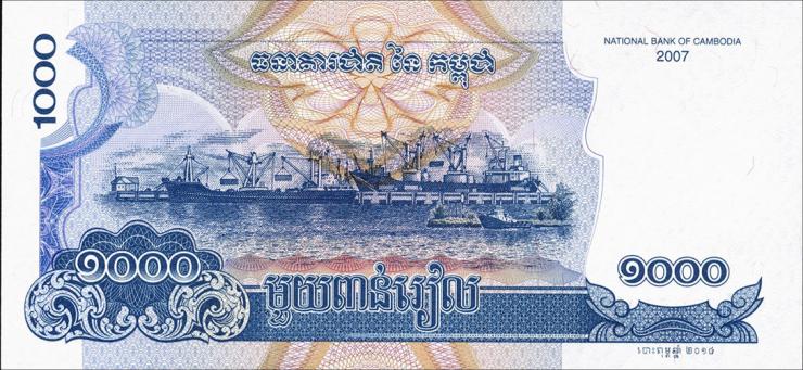 Kambodscha / Cambodia P.58c 1000 Riels 2007 (2014) (1) 