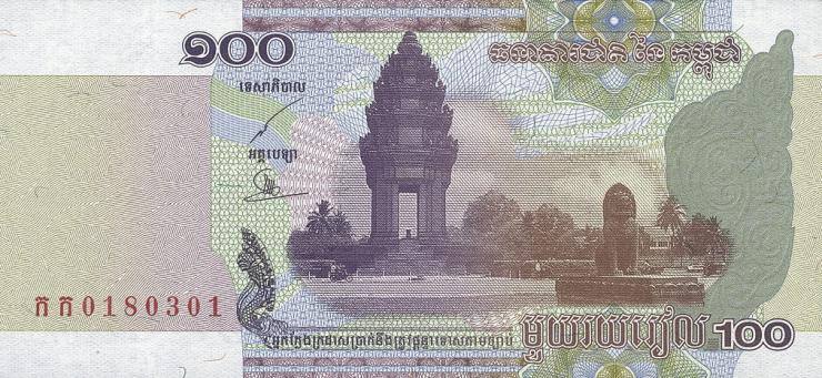 Kambodscha / Cambodia P.53 100 Riels 2001 (1) 