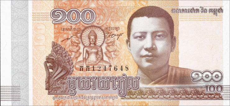 Kambodscha / Cambodia P.65 100 Riels 2014 (1) 