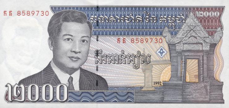 Kambodscha / Cambodia P.40 2000 Riels 1992 (1) nicht verausgabt 