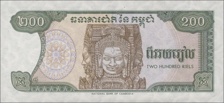 Kambodscha / Cambodia P.37 200 Riels 1992 (1) 
