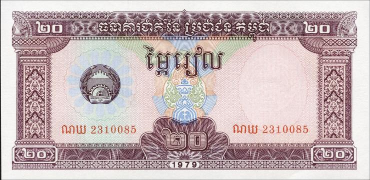 Kambodscha / Cambodia P.31 20 Riels 1979 (1) 