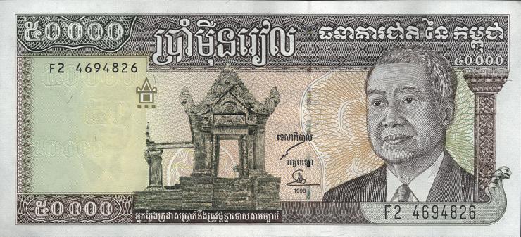 Kambodscha / Cambodia P.49b 50.000 Riels 1998 (1) 