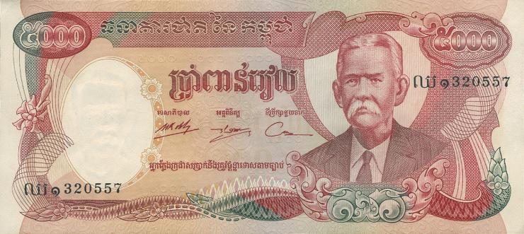 Kambodscha / Cambodia P.17A 5000 Riels (1974) (1/1-) 