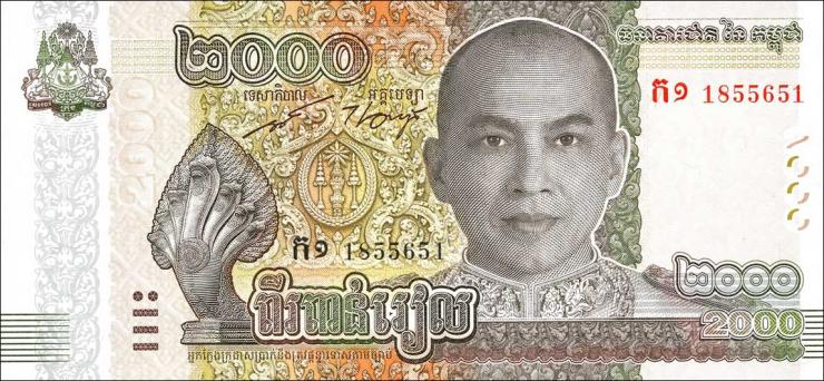 Kambodscha / Cambodia P.Neu 2000 Riels 2022 (1) 