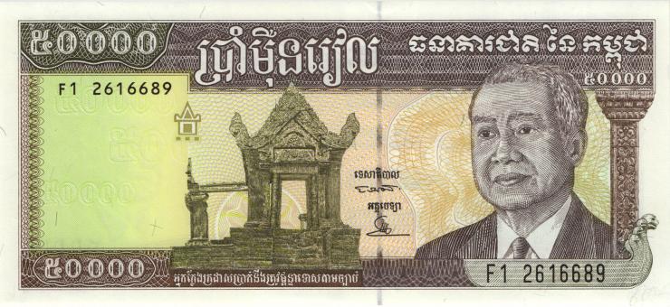 Kambodscha / Cambodia P.49a 50.000 Riels 1996 (1) 