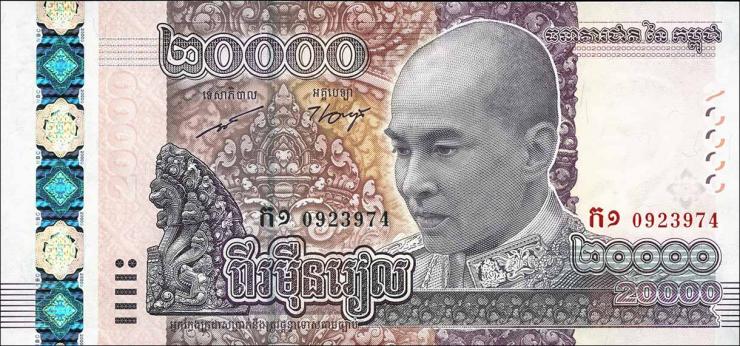 Kambodscha / Cambodia P.70 20000 Riels 2017 (1) 