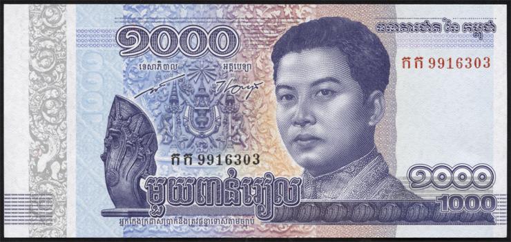 Kambodscha / Cambodia P.67 1000 Riels 2016 (1) 