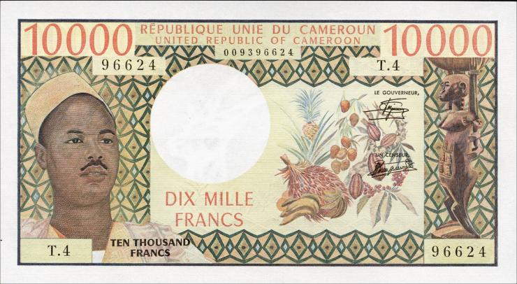 Kamerun / Cameroun P.18b 10000 Francs o.D. (1) 