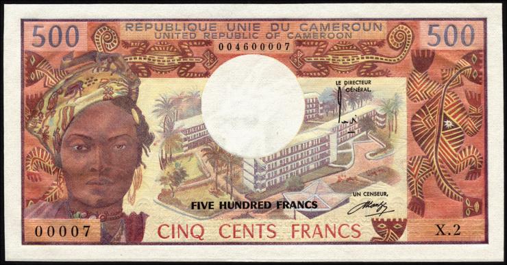 Kamerun / Cameroun P.15b 500 Francs (1974) (1) 